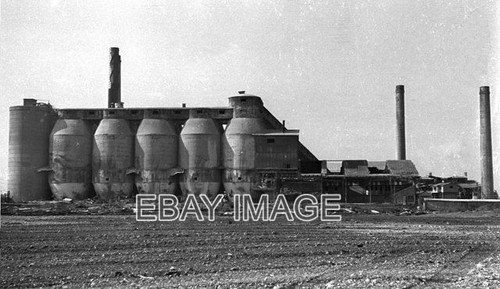 Photo stone cement works 1974 - ,