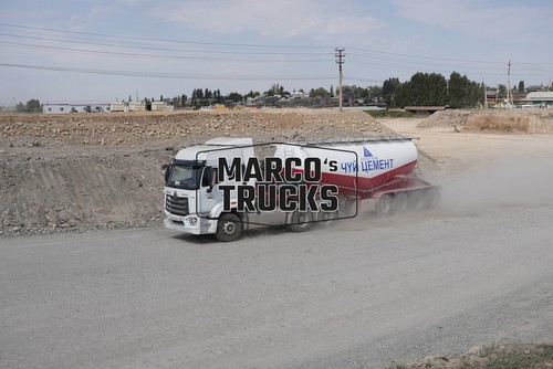 Truck photo howo - howo, silo